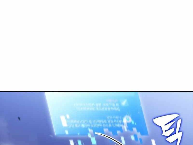 Người Chơi Mới Cấp Tối Đa chapter 44 - Upload bởi truyensieuhay.com