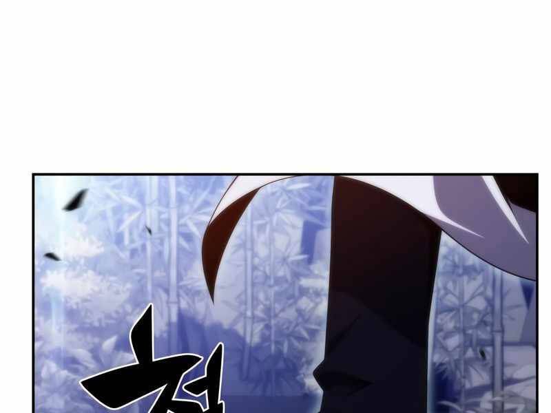 Người Chơi Mới Cấp Tối Đa chapter 44 - Upload bởi truyensieuhay.com