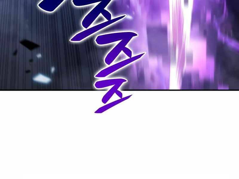 Người Chơi Mới Cấp Tối Đa chapter 44 - Upload bởi truyensieuhay.com