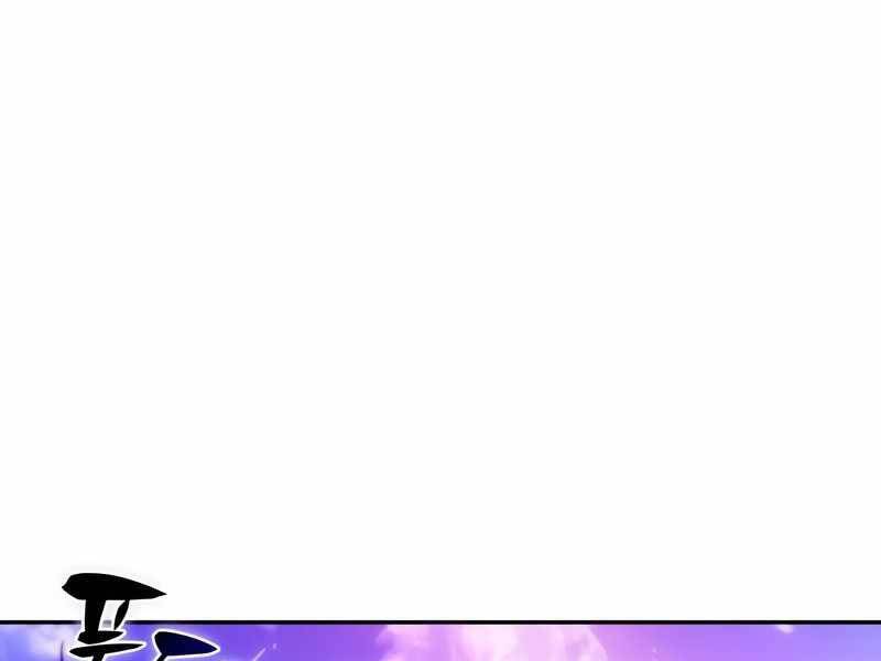 Người Chơi Mới Cấp Tối Đa chapter 44 - Upload bởi truyensieuhay.com