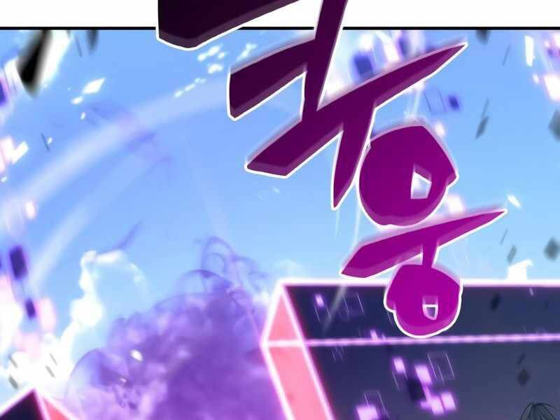 Người Chơi Mới Cấp Tối Đa chapter 44 - Upload bởi truyensieuhay.com