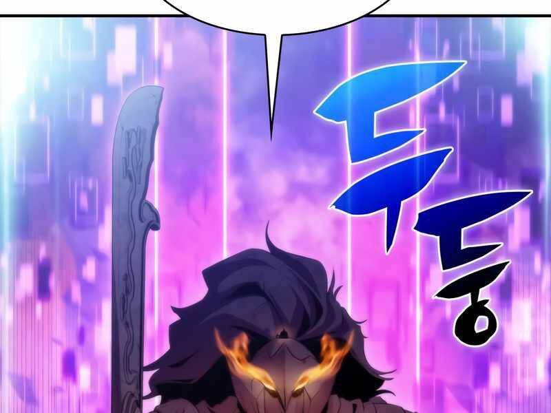 Người Chơi Mới Cấp Tối Đa chapter 44 - Upload bởi truyensieuhay.com