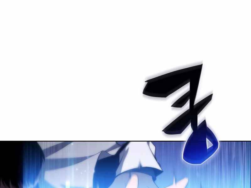 Người Chơi Mới Cấp Tối Đa chapter 44 - Upload bởi truyensieuhay.com