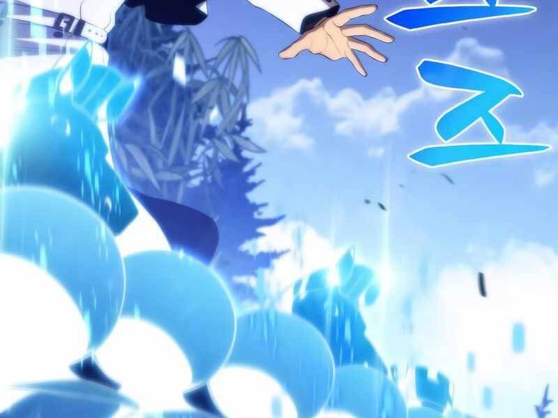 Người Chơi Mới Cấp Tối Đa chapter 44 - Upload bởi truyensieuhay.com