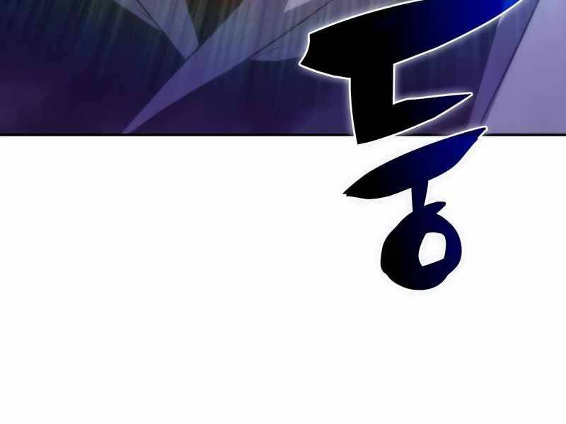 Người Chơi Mới Cấp Tối Đa chapter 44 - Upload bởi truyensieuhay.com