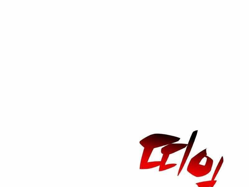 Người Chơi Mới Cấp Tối Đa chapter 44 - Upload bởi truyensieuhay.com