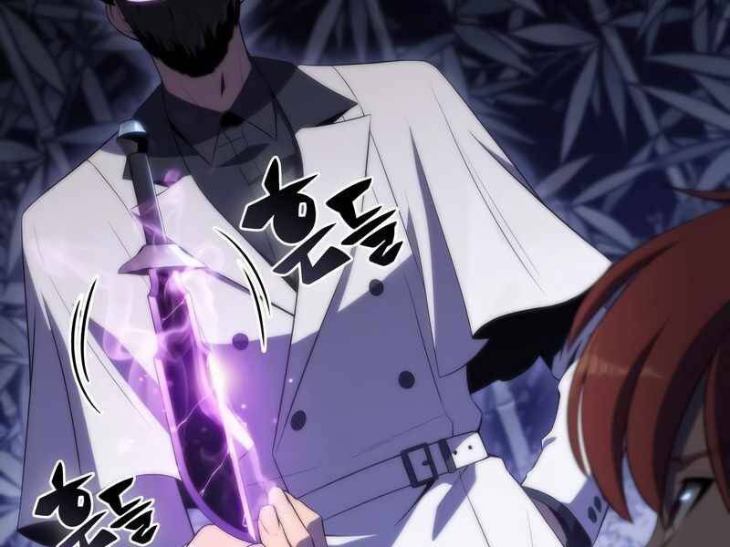 Người Chơi Mới Cấp Tối Đa chapter 44 - Upload bởi truyensieuhay.com