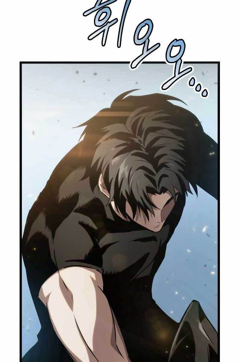 Thế Giới Sau Tận Thế chapter 40 - Upload bởi truyensieuhay.com