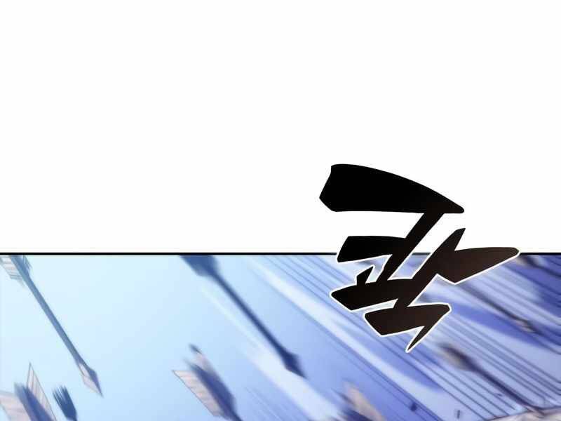 Người Chơi Mới Cấp Tối Đa chapter 45 - Upload bởi truyensieuhay.com