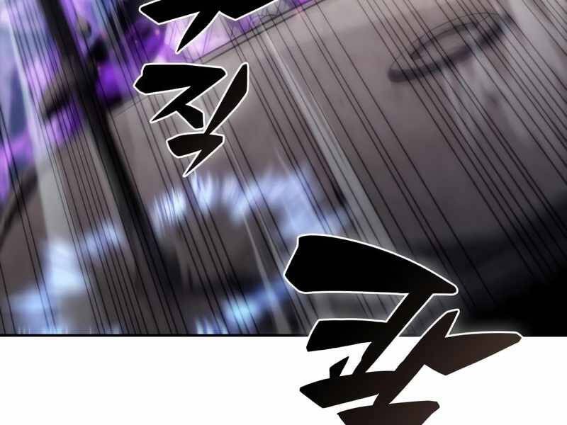 Người Chơi Mới Cấp Tối Đa chapter 45 - Upload bởi truyensieuhay.com