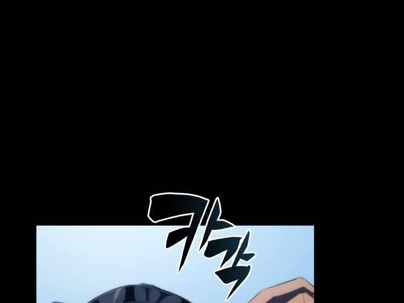 Người Chơi Mới Cấp Tối Đa chapter 45 - Upload bởi truyensieuhay.com