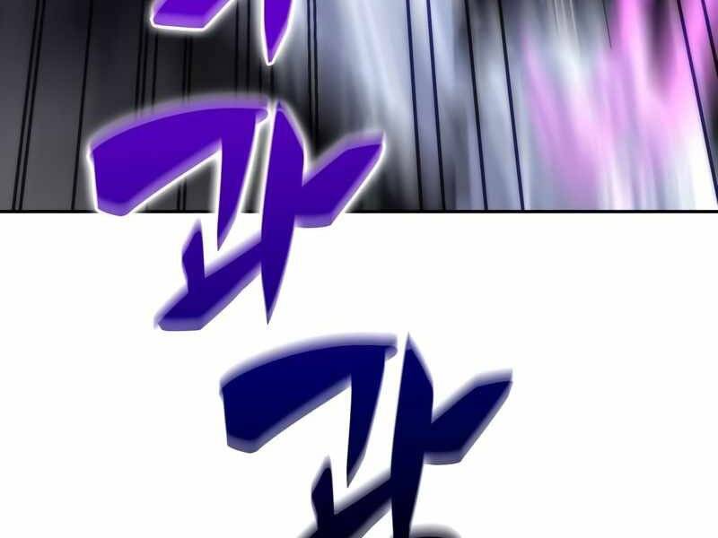 Người Chơi Mới Cấp Tối Đa chapter 45 - Upload bởi truyensieuhay.com