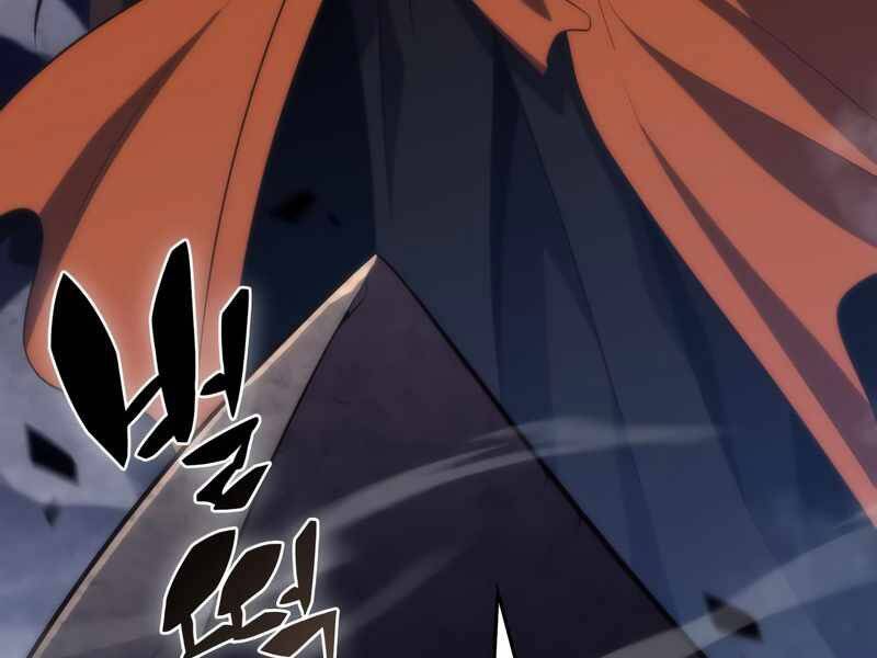 Người Chơi Mới Cấp Tối Đa chapter 45 - Upload bởi truyensieuhay.com