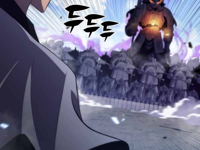 Người Chơi Mới Cấp Tối Đa chapter 45 - Upload bởi truyensieuhay.com
