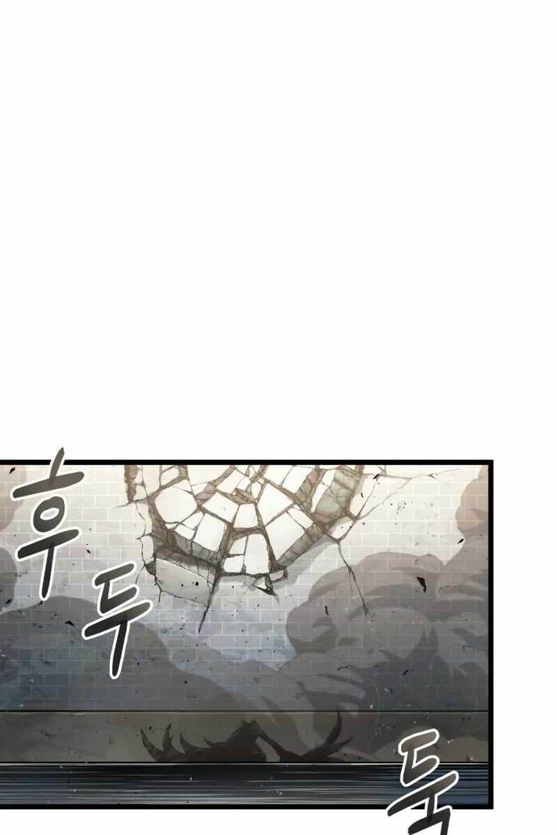 Thế Giới Sau Tận Thế chapter 41 - Upload bởi truyensieuhay.com