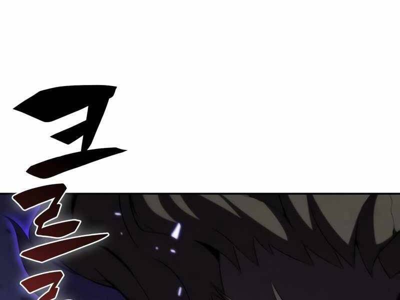Người Chơi Mới Cấp Tối Đa chapter 46 - Upload bởi truyensieuhay.com