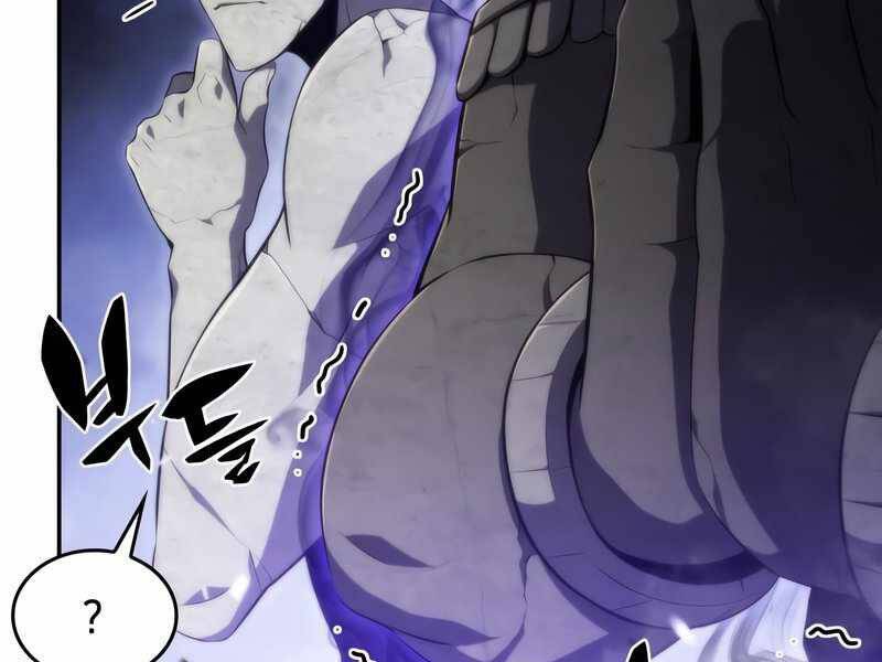 Người Chơi Mới Cấp Tối Đa chapter 46 - Upload bởi truyensieuhay.com