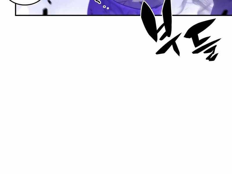 Người Chơi Mới Cấp Tối Đa chapter 46 - Upload bởi truyensieuhay.com