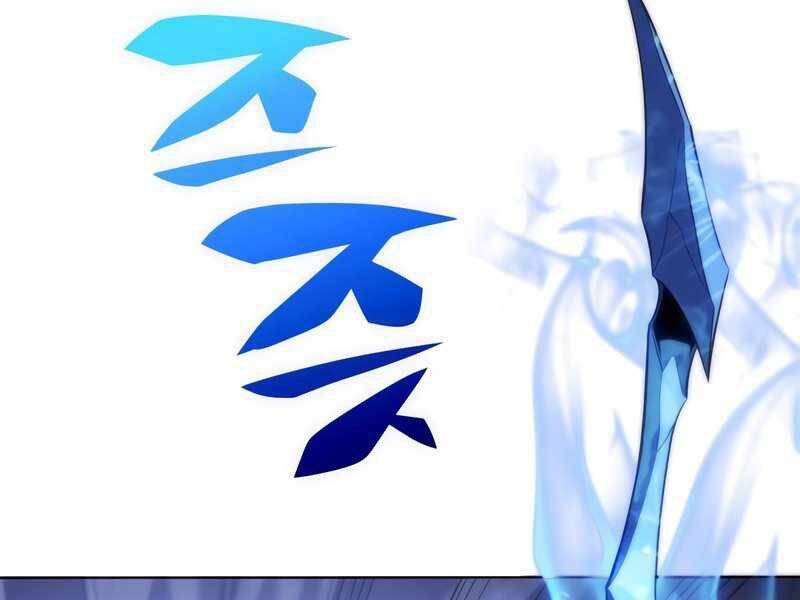 Người Chơi Mới Cấp Tối Đa chapter 46 - Upload bởi truyensieuhay.com