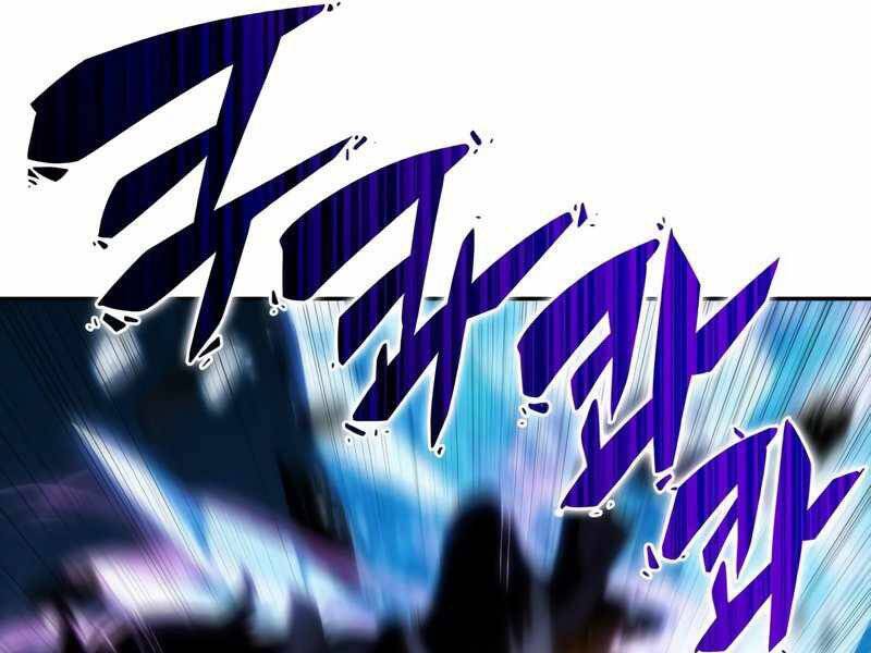 Người Chơi Mới Cấp Tối Đa chapter 46 - Upload bởi truyensieuhay.com