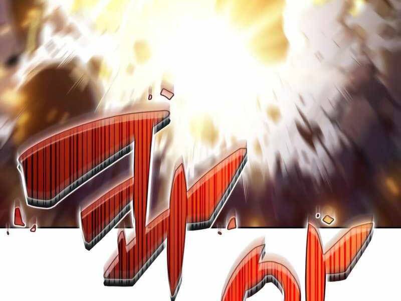 Người Chơi Mới Cấp Tối Đa chapter 46 - Upload bởi truyensieuhay.com