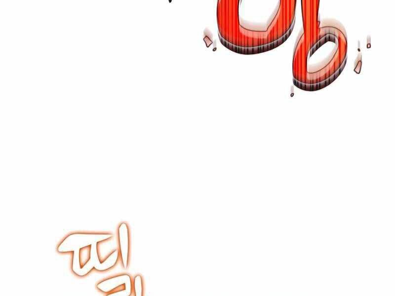 Người Chơi Mới Cấp Tối Đa chapter 46 - Upload bởi truyensieuhay.com