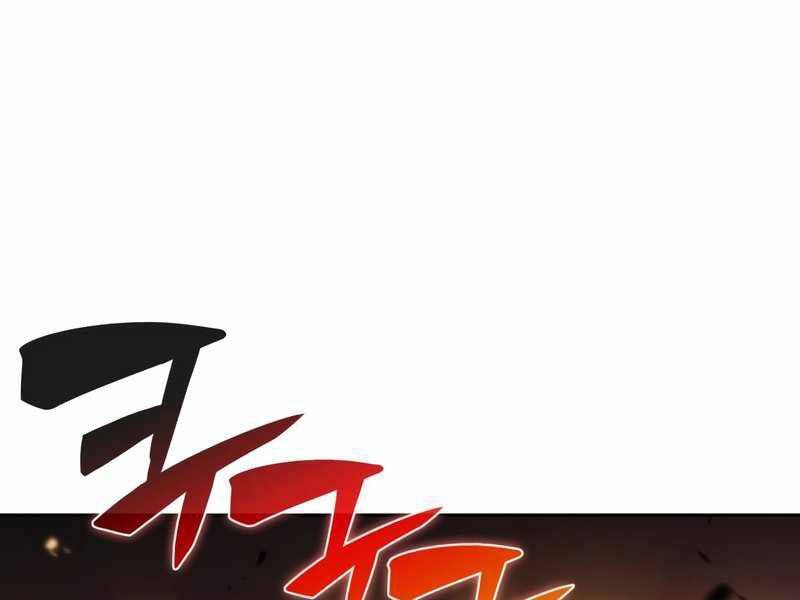 Người Chơi Mới Cấp Tối Đa chapter 46 - Upload bởi truyensieuhay.com