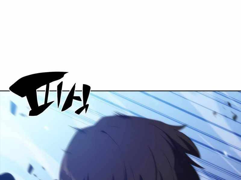 Người Chơi Mới Cấp Tối Đa chapter 46 - Upload bởi truyensieuhay.com