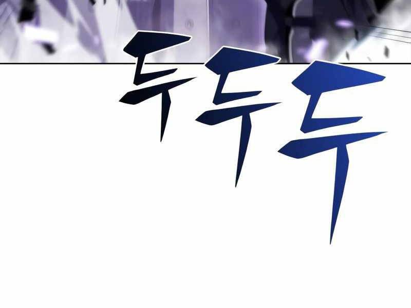 Người Chơi Mới Cấp Tối Đa chapter 46 - Upload bởi truyensieuhay.com