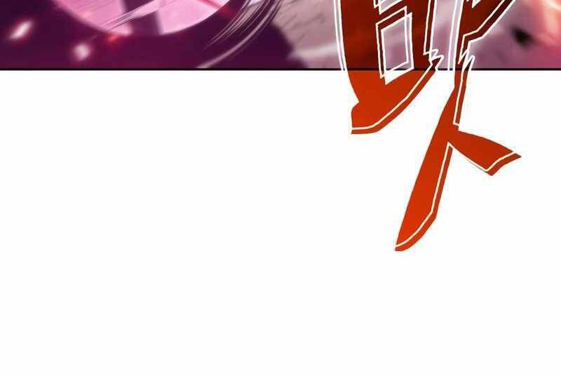 Người Chơi Mới Cấp Tối Đa chapter 46 - Upload bởi truyensieuhay.com
