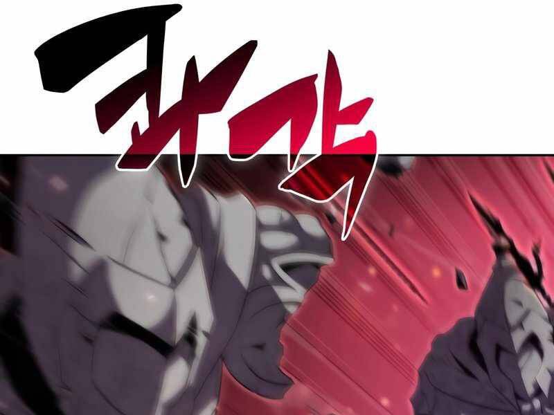 Người Chơi Mới Cấp Tối Đa chapter 46 - Upload bởi truyensieuhay.com
