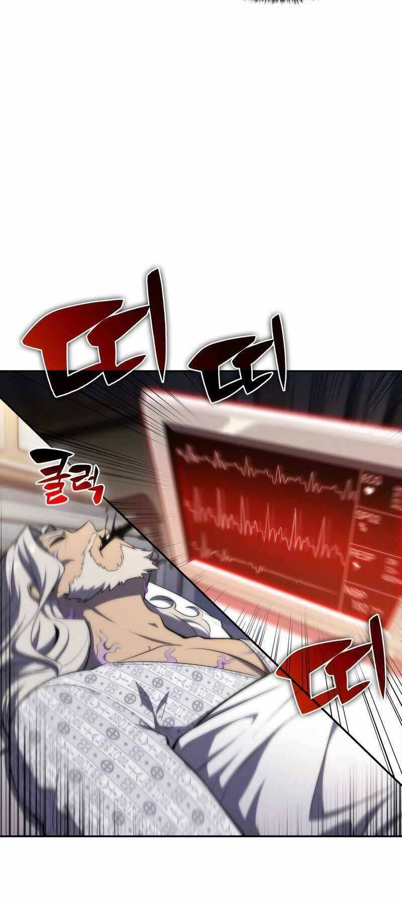 Người Chơi Mới Cấp Tối Đa chapter 48 - Upload bởi truyensieuhay.com