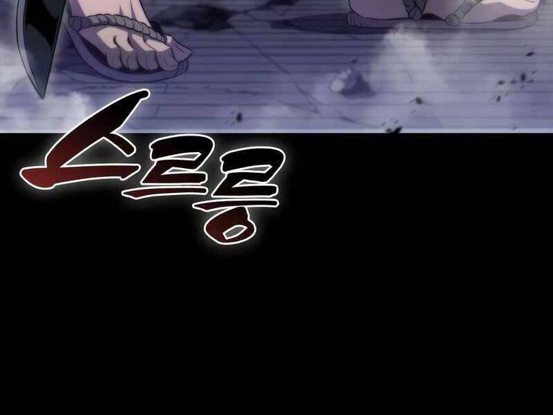 Người Chơi Mới Cấp Tối Đa chapter 49 - Upload bởi truyensieuhay.com