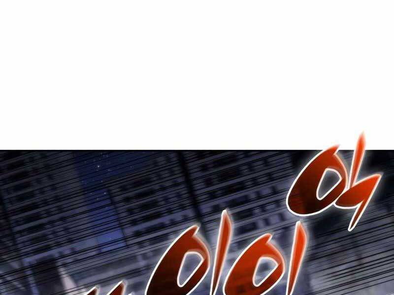 Người Chơi Mới Cấp Tối Đa chapter 49 - Upload bởi truyensieuhay.com