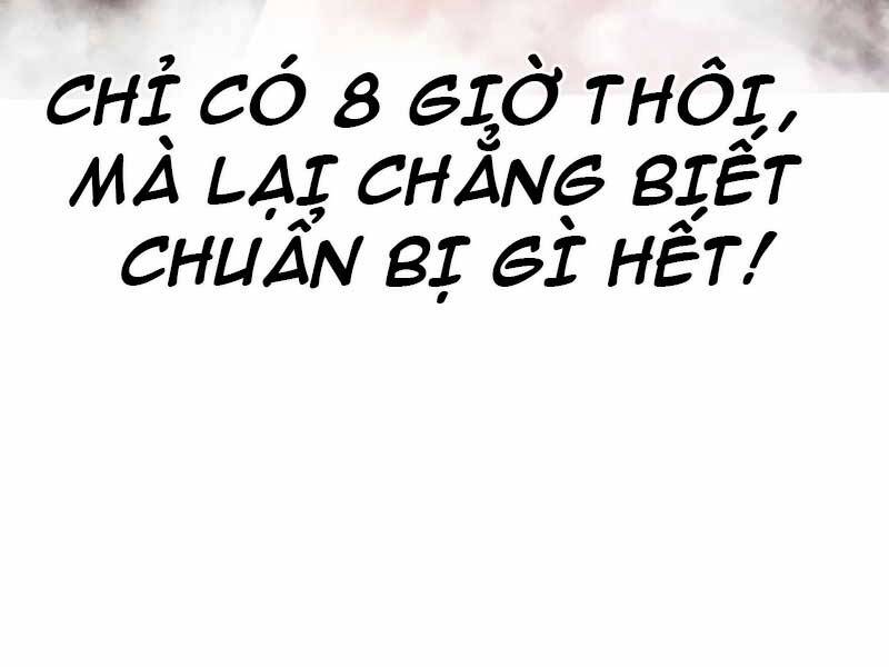 Người Chơi Mới Cấp Tối Đa chapter 49 - Upload bởi truyensieuhay.com