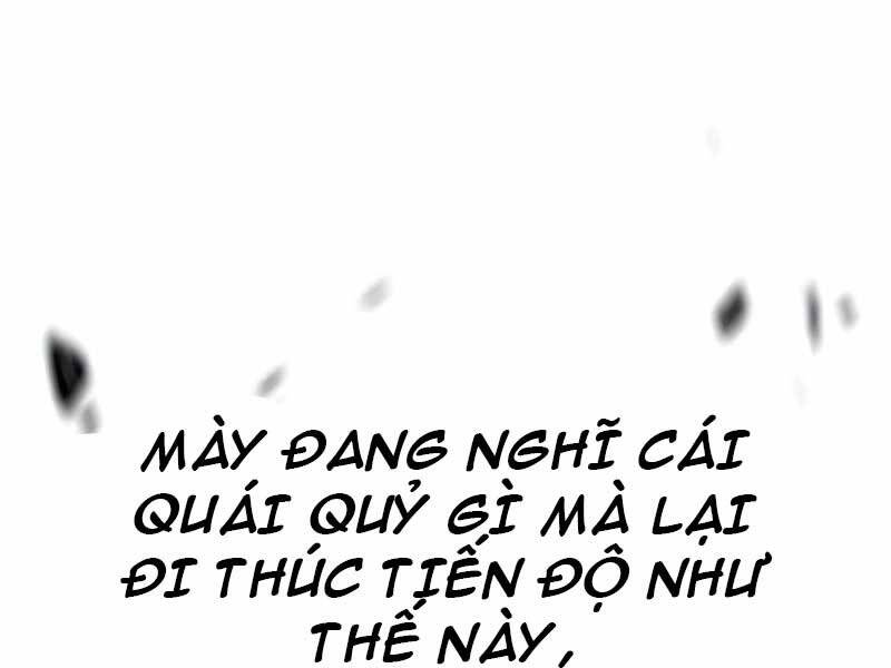 Người Chơi Mới Cấp Tối Đa chapter 49 - Upload bởi truyensieuhay.com