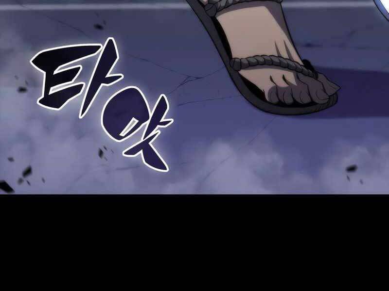 Người Chơi Mới Cấp Tối Đa chapter 49 - Upload bởi truyensieuhay.com