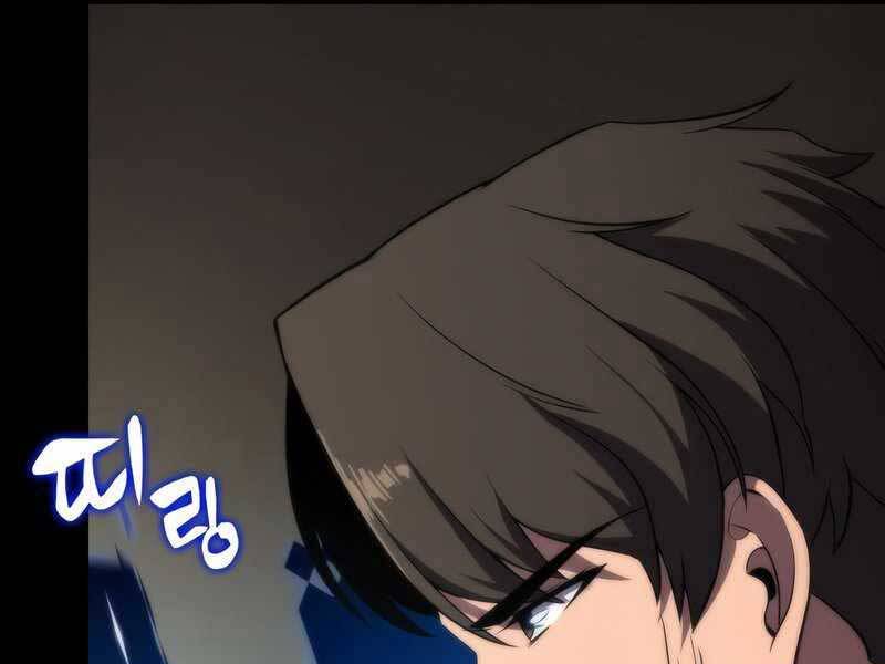 Người Chơi Mới Cấp Tối Đa chapter 50 - Upload bởi truyensieuhay.com
