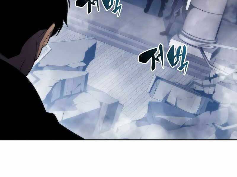 Người Chơi Mới Cấp Tối Đa chapter 50 - Upload bởi truyensieuhay.com