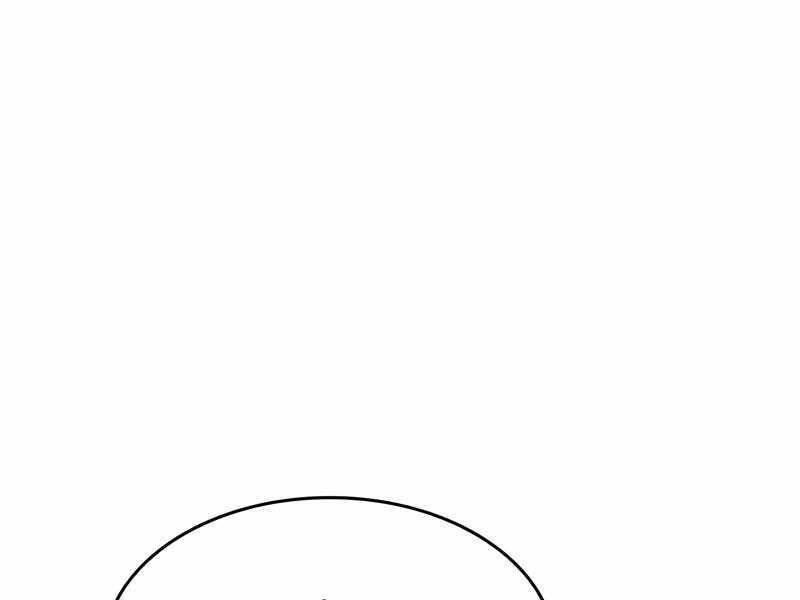 Người Chơi Mới Cấp Tối Đa chapter 50 - Upload bởi truyensieuhay.com