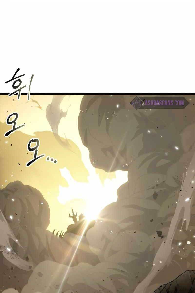 Thế Giới Sau Tận Thế chapter 47 - Upload bởi truyensieuhay.com