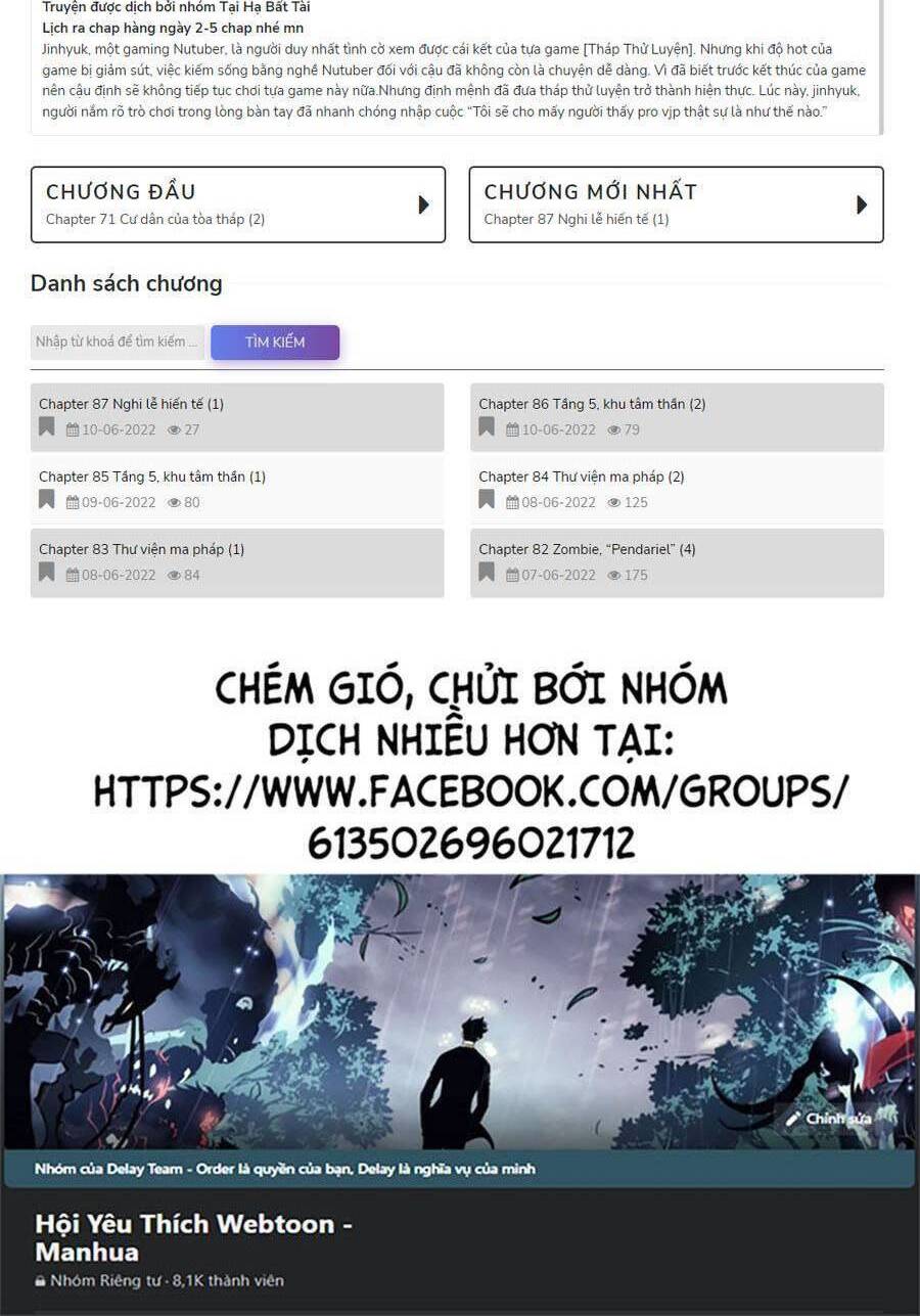 Người Chơi Mới Cấp Tối Đa chapter 52 - Upload bởi truyensieuhay.com