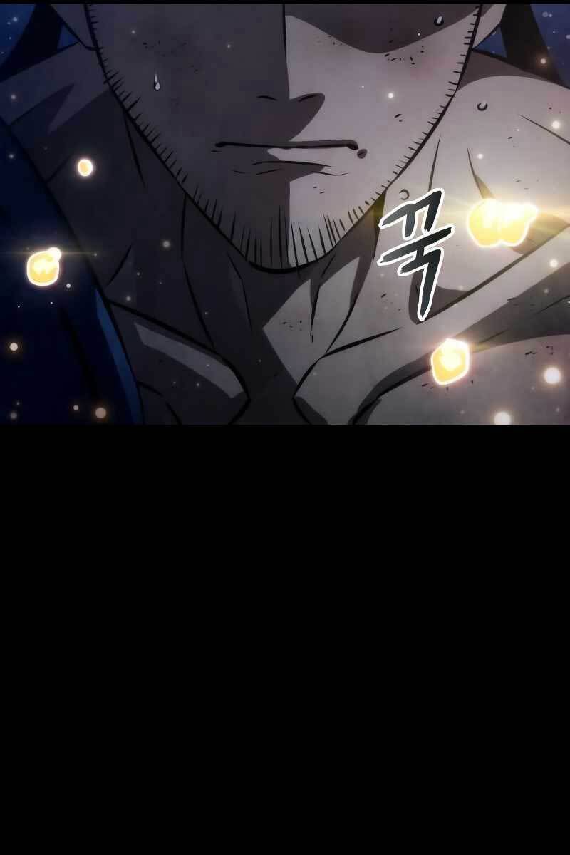 Thế Giới Sau Tận Thế chapter 49 - Upload bởi truyensieuhay.com