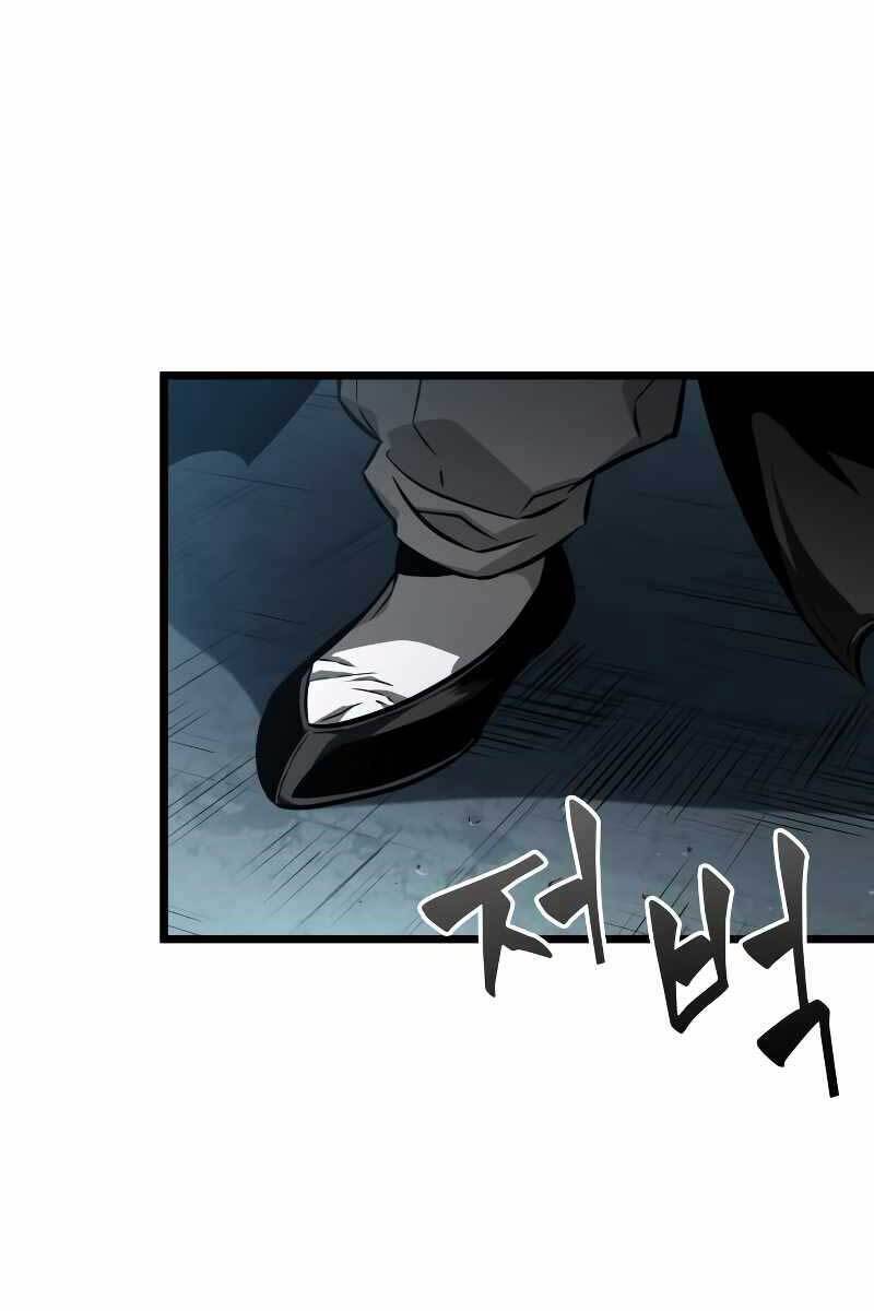 Thế Giới Sau Tận Thế chapter 49 - Upload bởi truyensieuhay.com