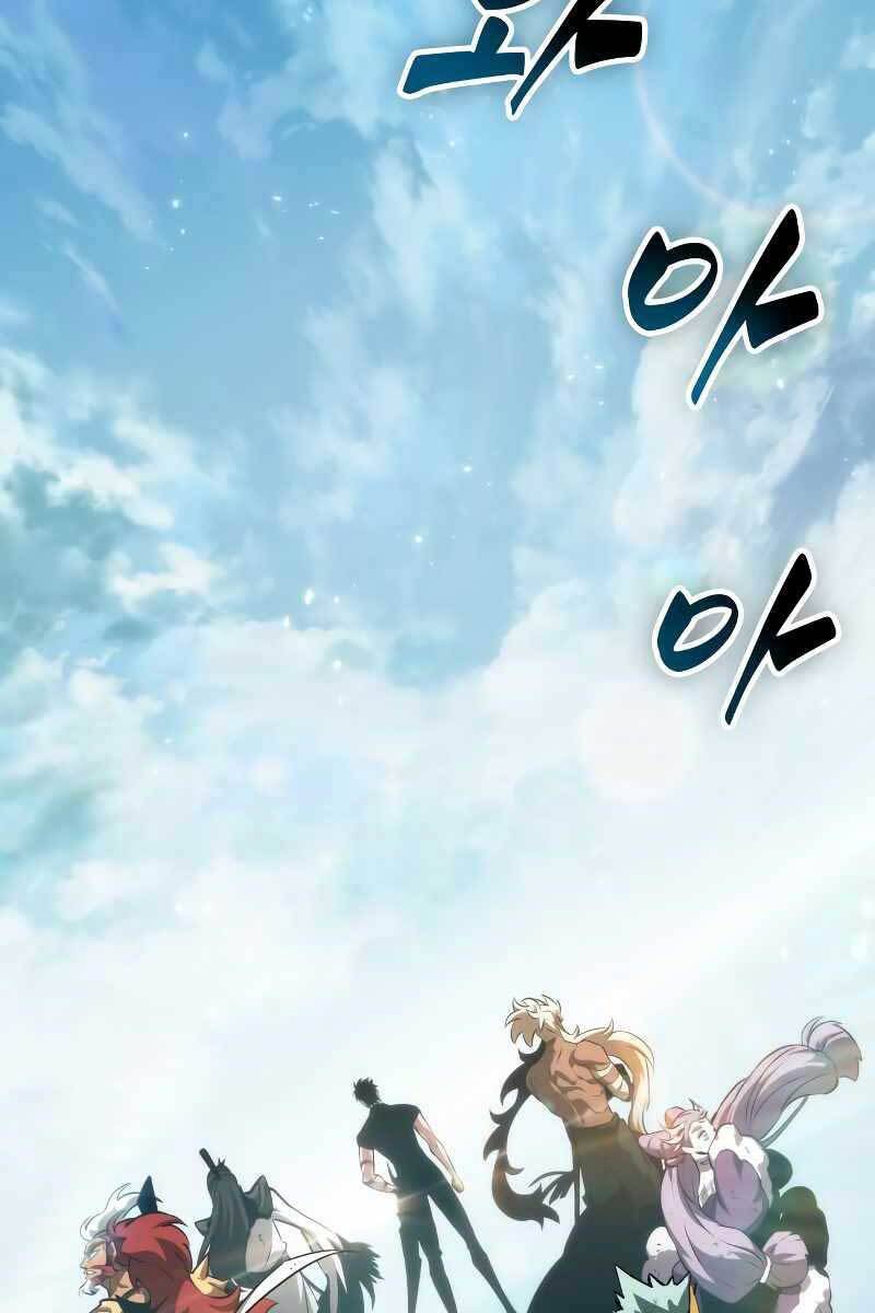 Thế Giới Sau Tận Thế chapter 49 - Upload bởi truyensieuhay.com
