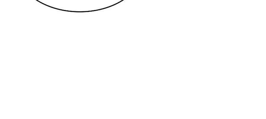 Người Chơi Mới Cấp Tối Đa chapter 53 - Upload bởi truyensieuhay.com
