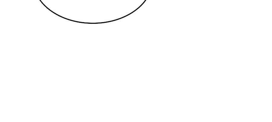 Người Chơi Mới Cấp Tối Đa chapter 53 - Upload bởi truyensieuhay.com