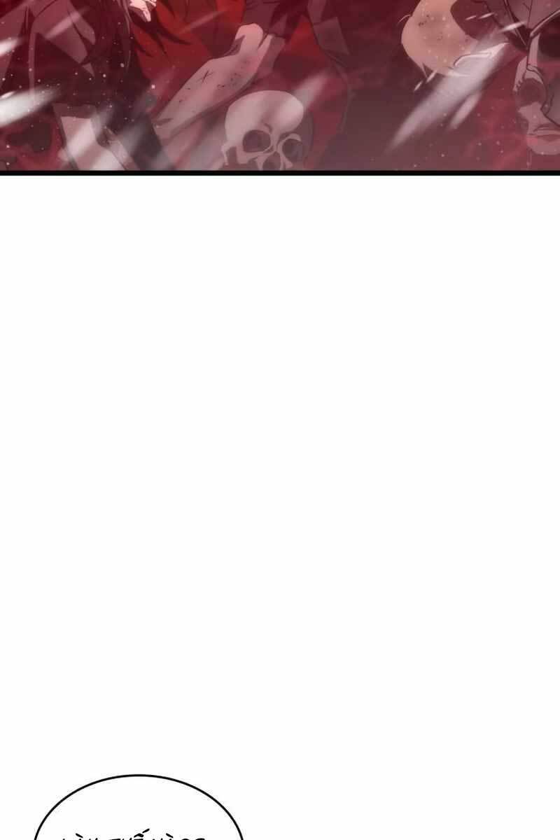 Thế Giới Sau Tận Thế chapter 50 - Upload bởi truyensieuhay.com