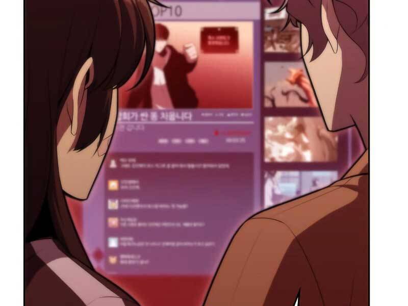 Người Chơi Mới Cấp Tối Đa chapter 54 - Upload bởi truyensieuhay.com