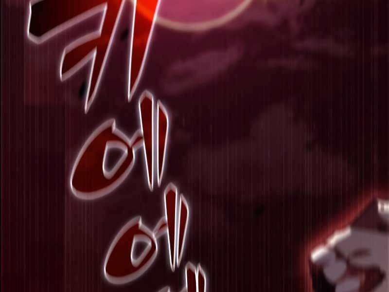 Người Chơi Mới Cấp Tối Đa chapter 54 - Upload bởi truyensieuhay.com